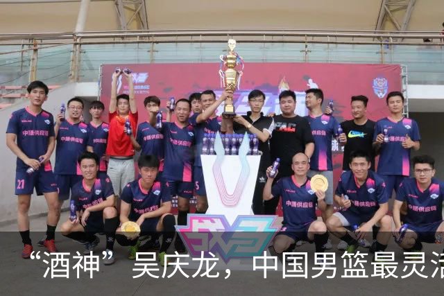 “酒神”吴庆龙，中国男篮最灵活的胖子，曾单节砍下21分逆转韩国